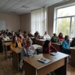 З Днем економіста!