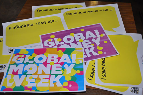 globfin12