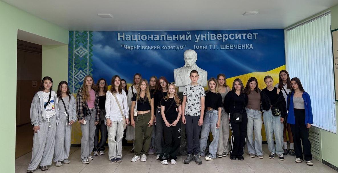 Снимок